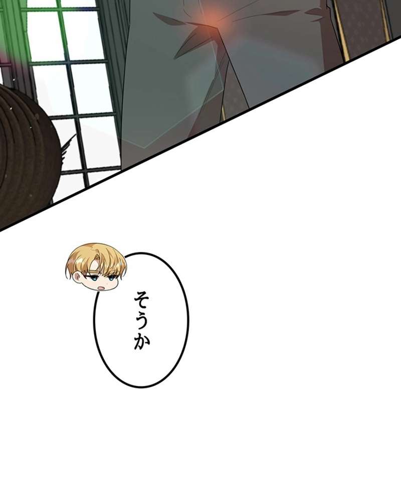 P94
