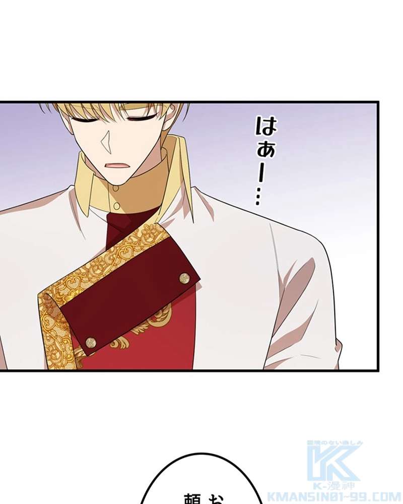 P95