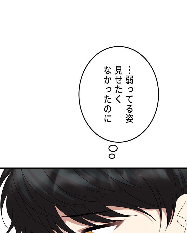 P105