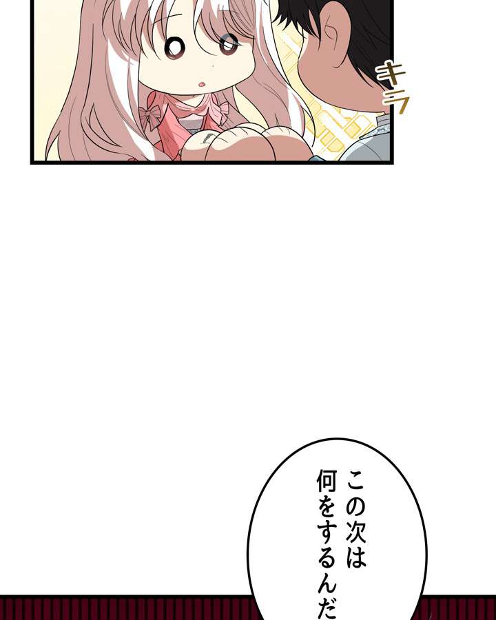 P128