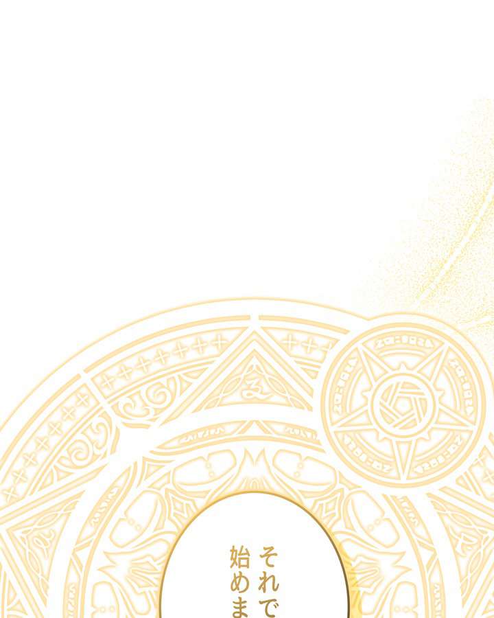 P134