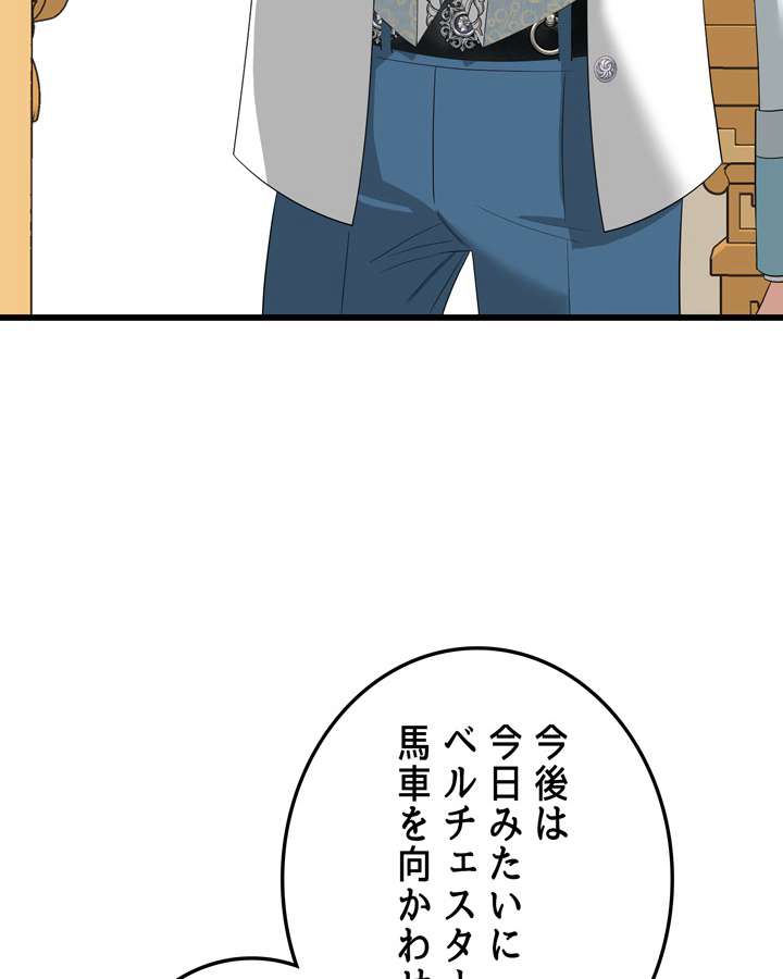 P59