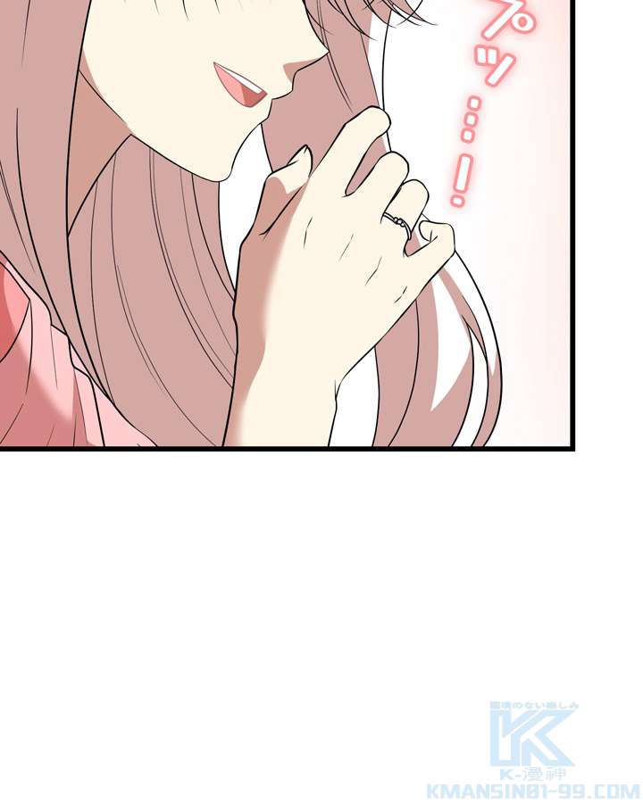 P76