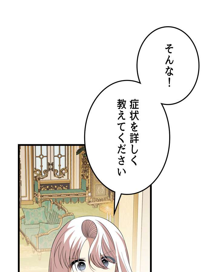 P89
