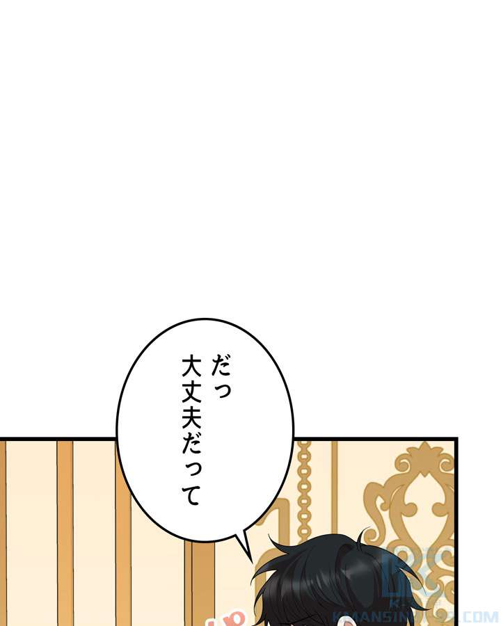 P94