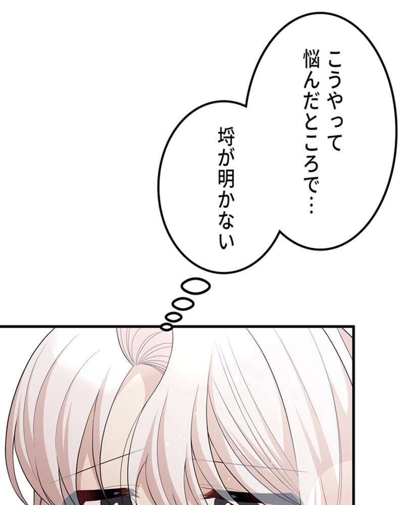 P102