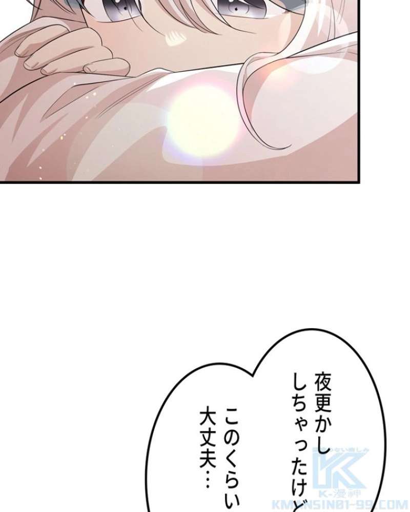 P103
