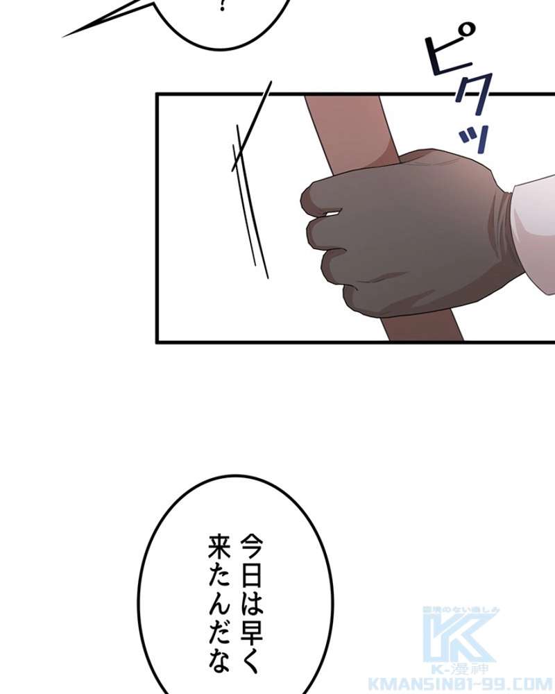 P109