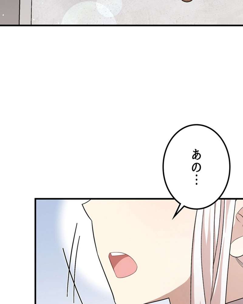 P117