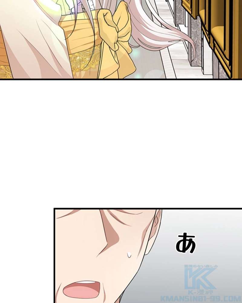 P49