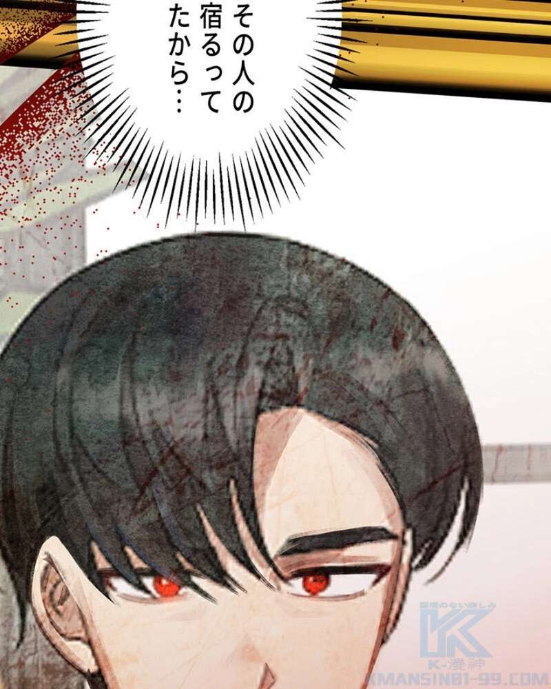 P64
