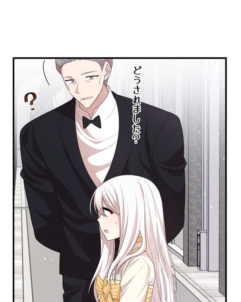 P68