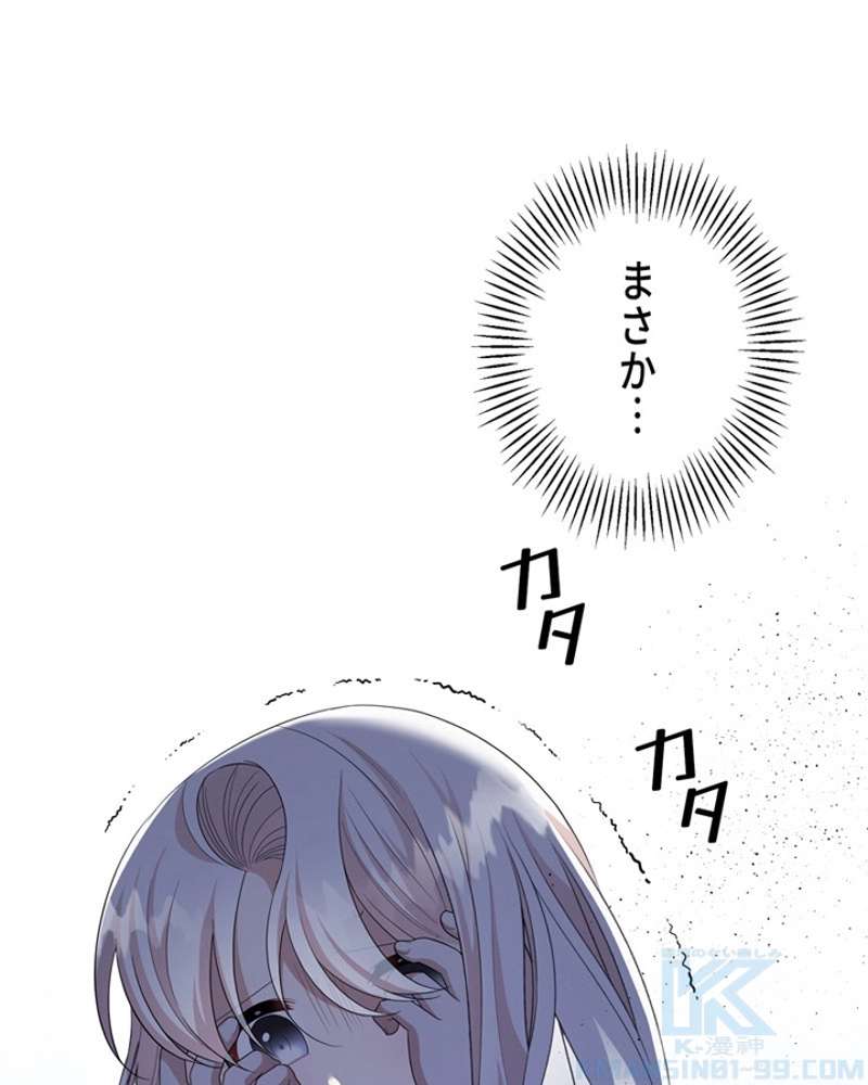 P79