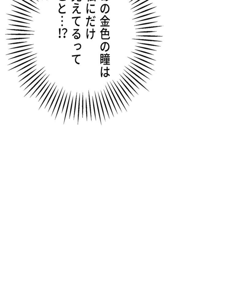 P81
