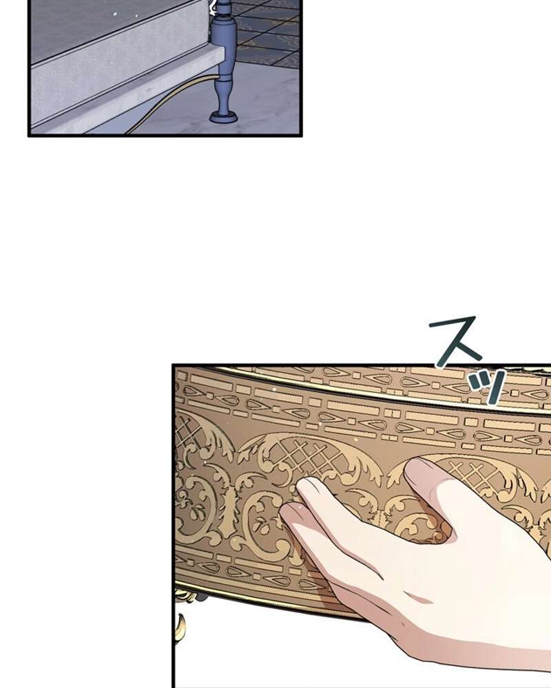 P84