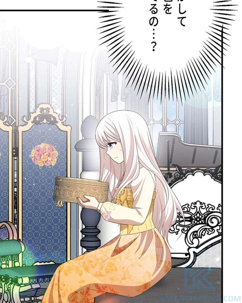 P88