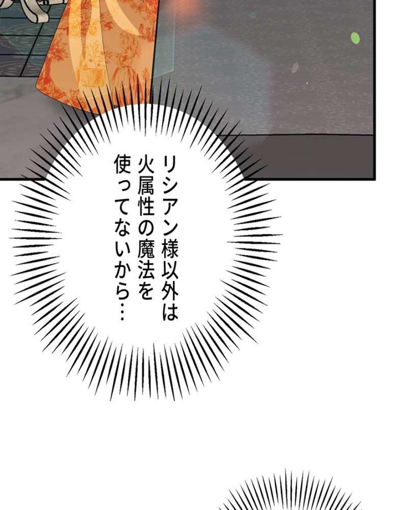 P89