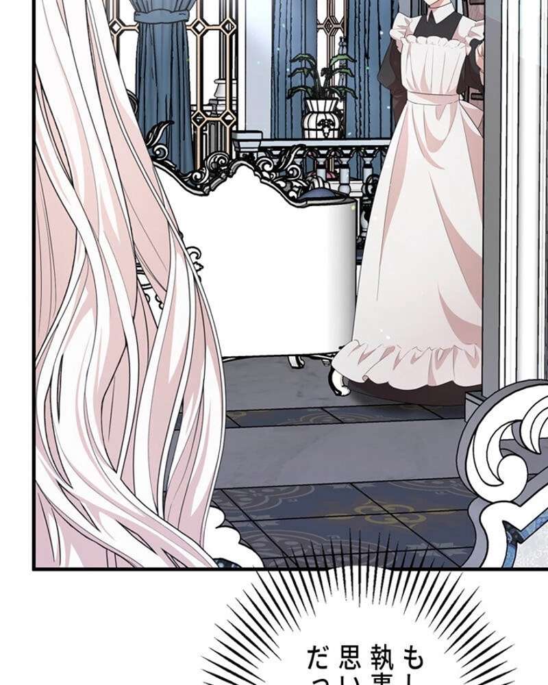 P92