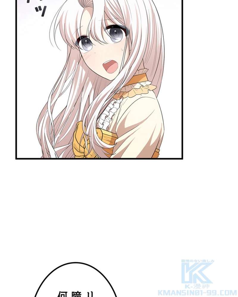 P94