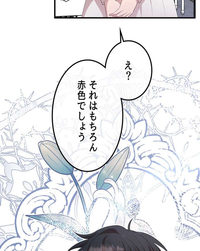 P96