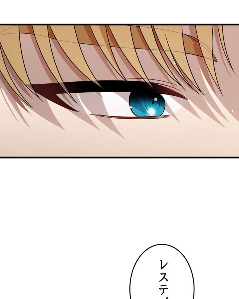 P102