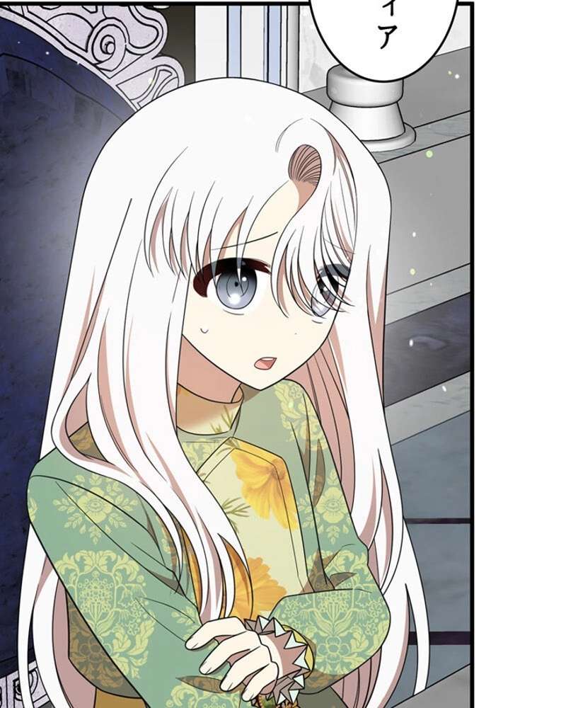 P103