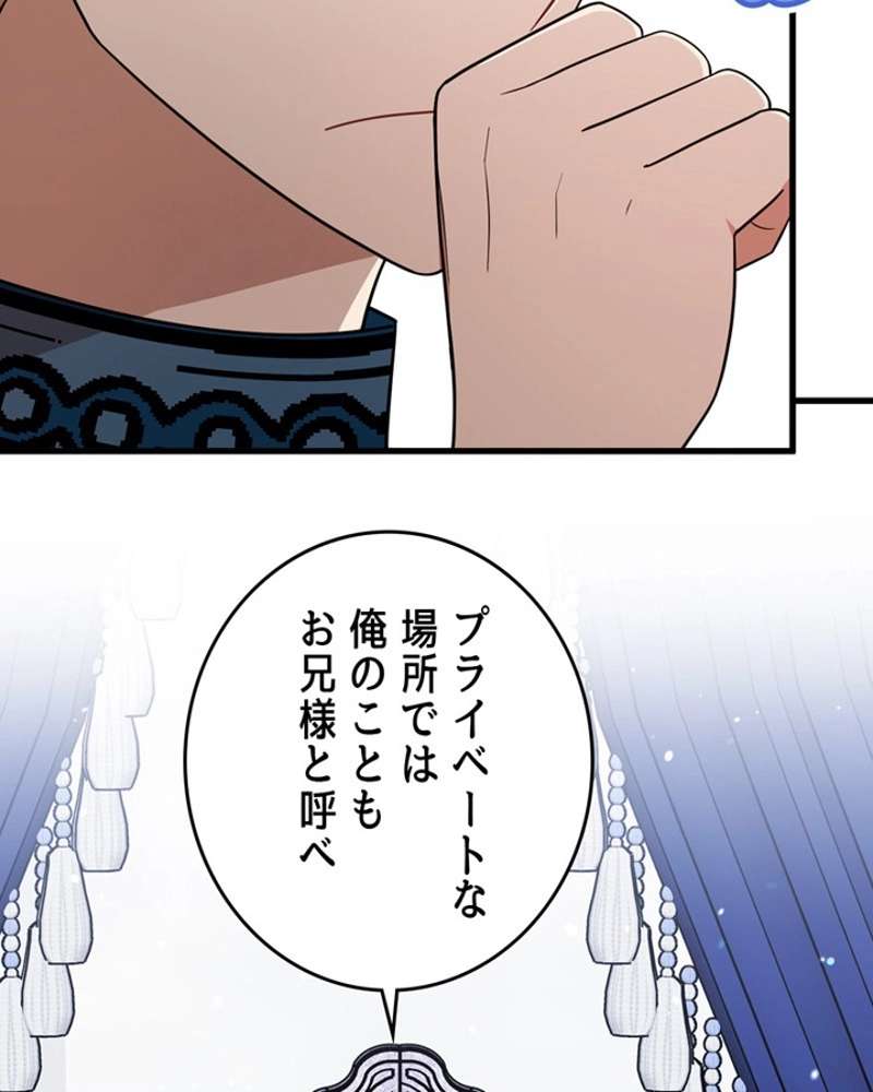 P48