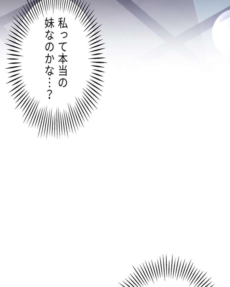 P63