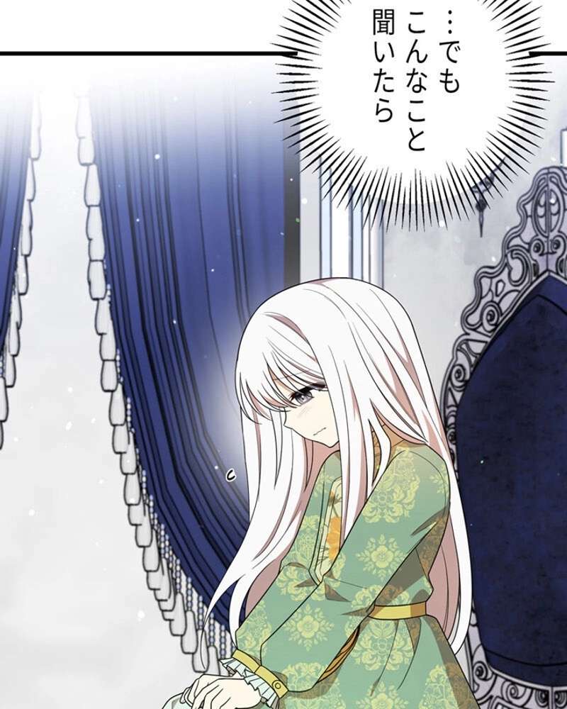 P64
