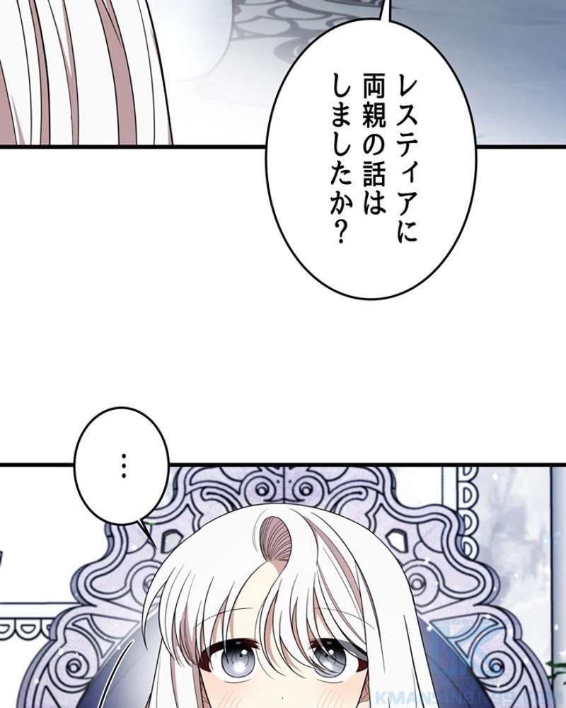 P68