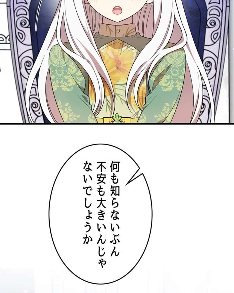 P69