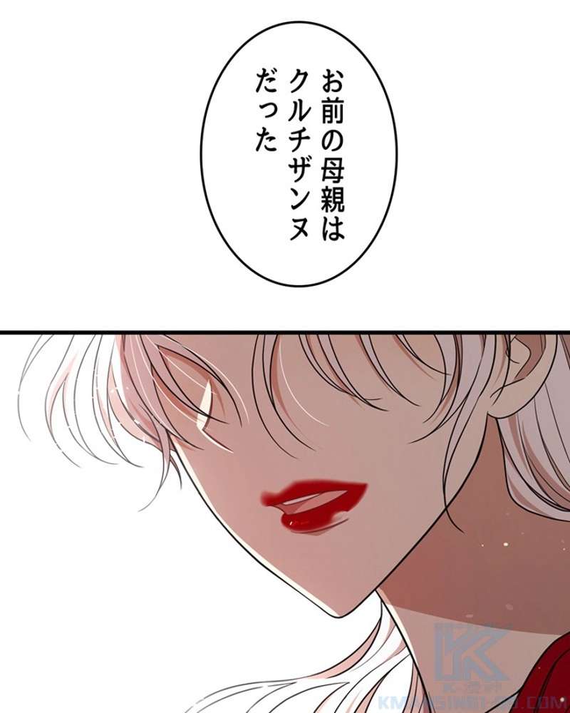 P77