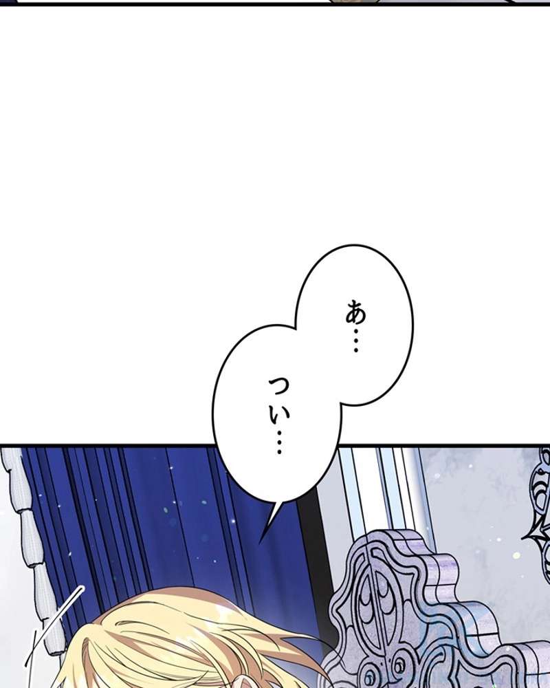 P92