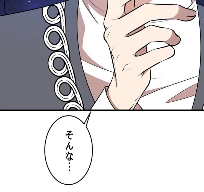 P97