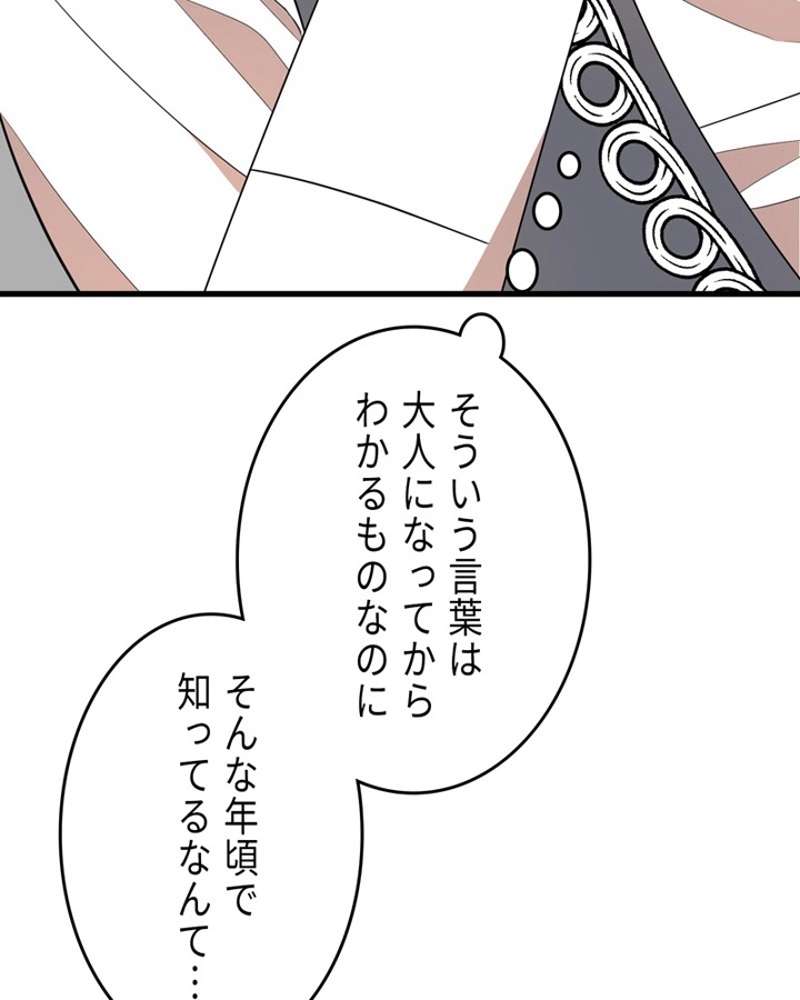 P99