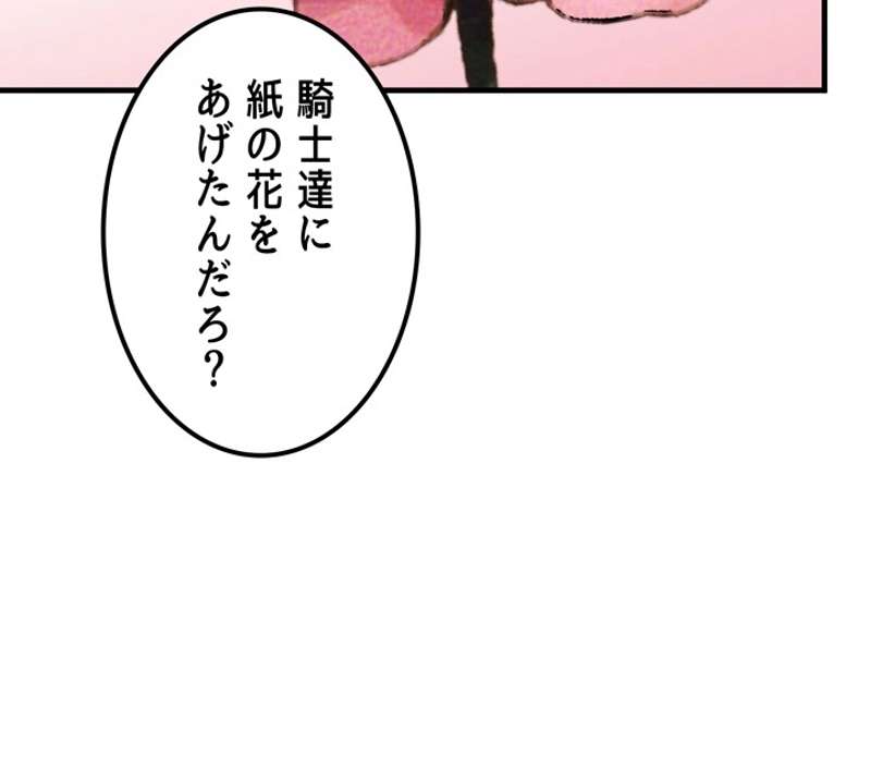 P104