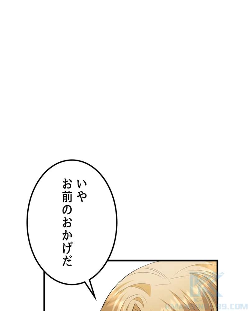 P109