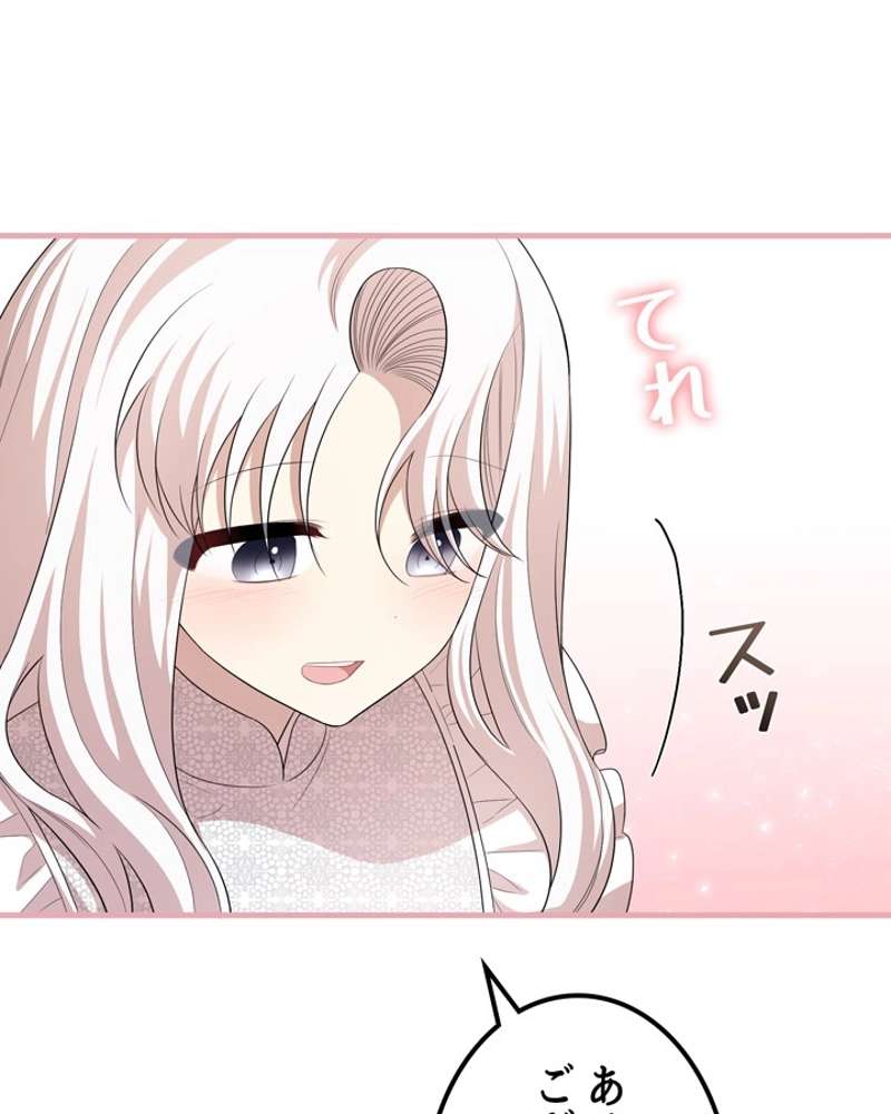 P116