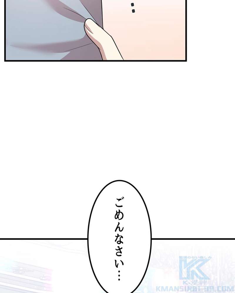 P124