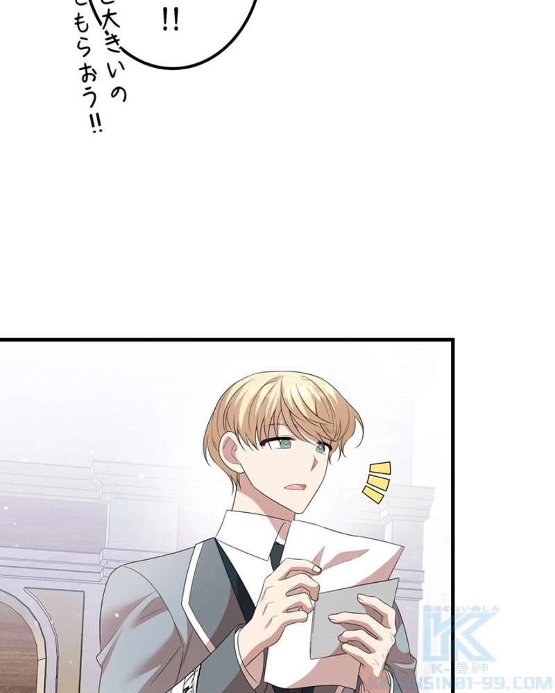 P49