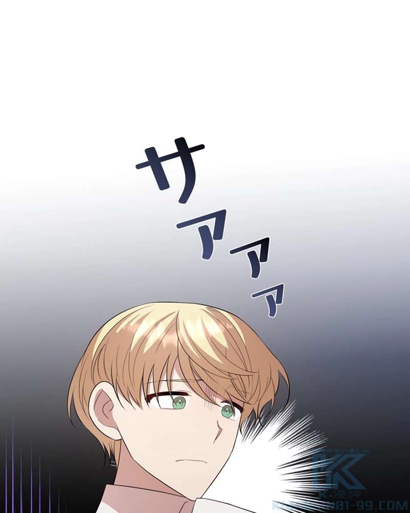 P52