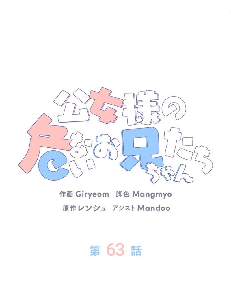 P65