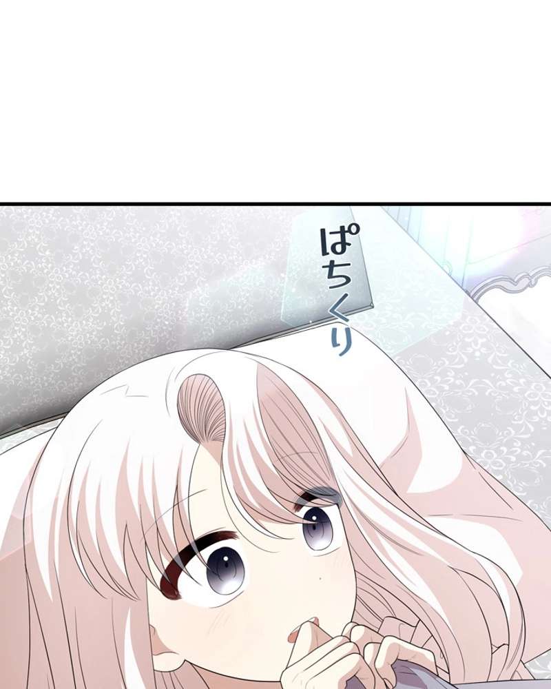 P72
