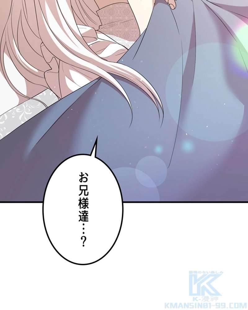 P73