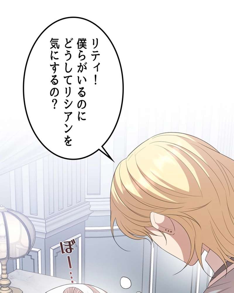 P83