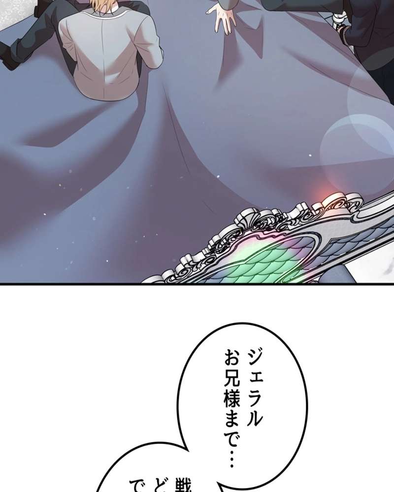 P95