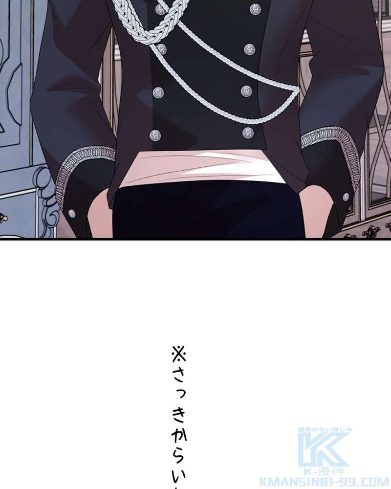 P97