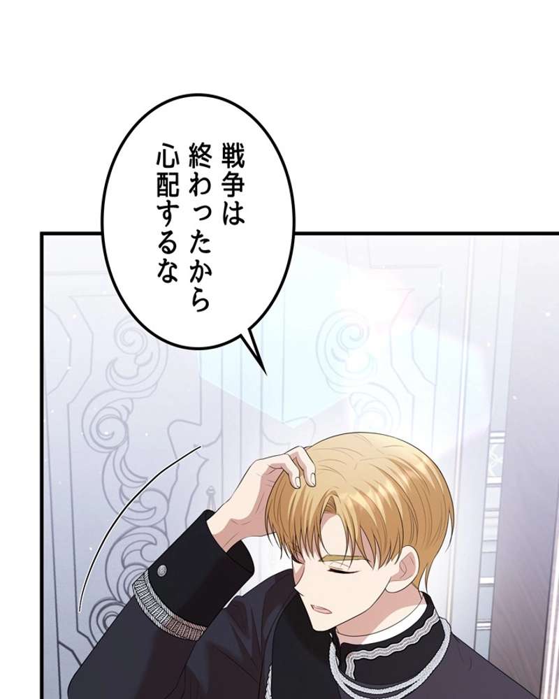 P99