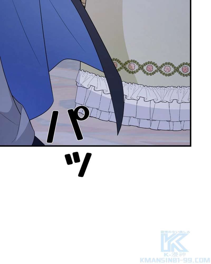 P103