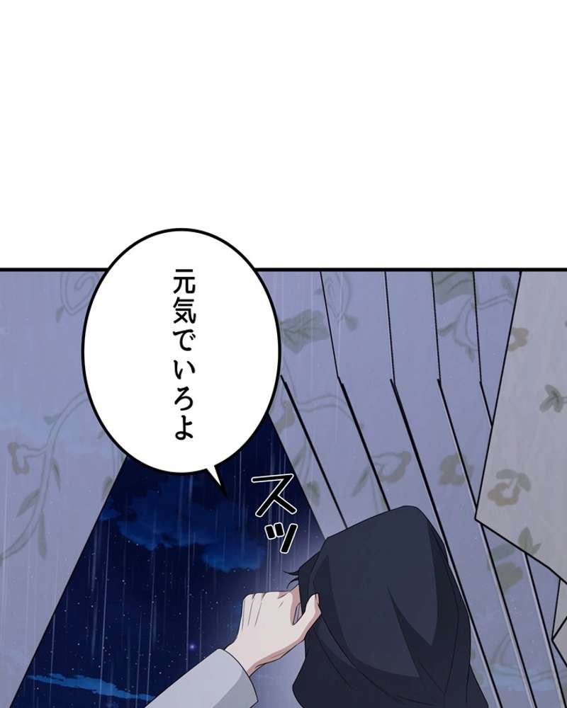 P104